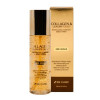 3W CLINIC Collagen&Luxury Revitalizing Comfort Gold Toner 200ml