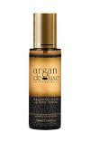 Argan Deluxe Pure Moroccan Argan Oil Hair & Body Serum 100ml