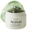 Arencia Holy Hyssop Serum 30 50g