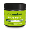 Juman Cucumber Aloe Vera Facial Mud Mask 220g