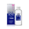 Lion Acne Pair Clean Lotion 160ml